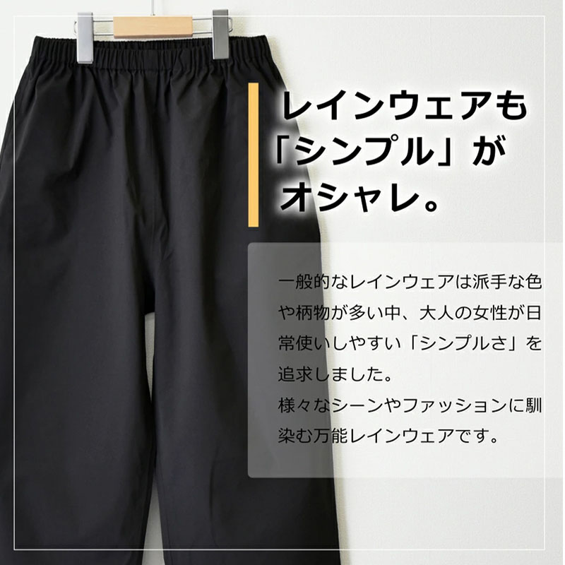 Dartei Japanese Rainproof Ligh - Fishing Rain Suit ulasan dan harga