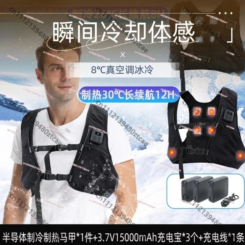 Semiconductor Smart Temp Adjus - Fishing Vest ulasan dan harga