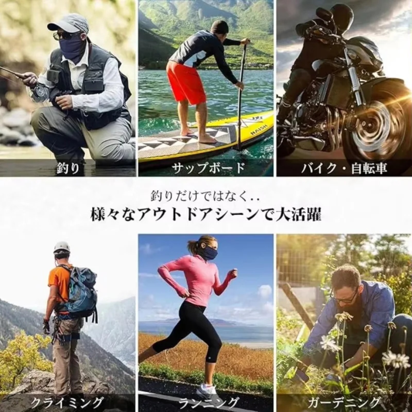 Goture UPF50+ UV Protection Co - Fishing Mask Sun Protection ulasan dan harga