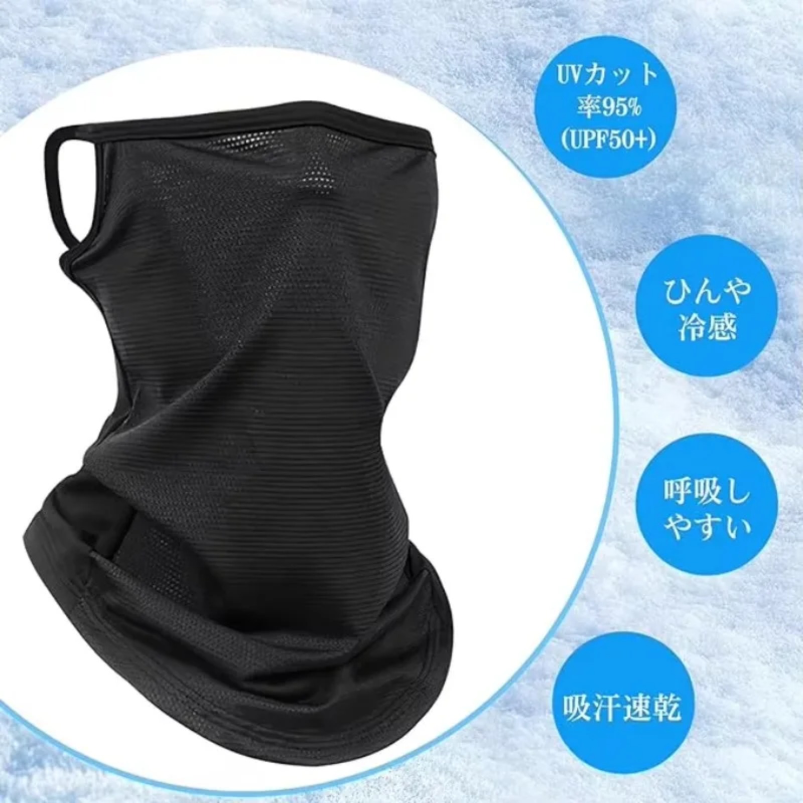 Goture UPF50+ UV Protection Co - Fishing Mask Sun Protection ulasan dan harga